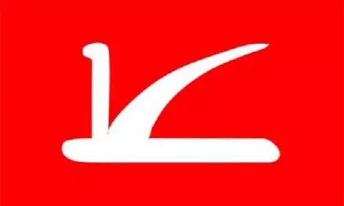 Srinagar सही दिशा में कदम: एनसी Srinagar सही दिशा में कदम: एनसी