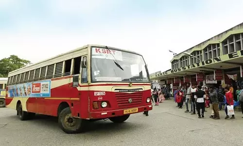 केएसआरटीसी की रमजान तीर्थ यात्रा में महिलाओं को शामिल न करने पर विवाद केएसआरटीसी की रमजान तीर्थ यात्रा में महिलाओं को शामिल न करने पर विवाद