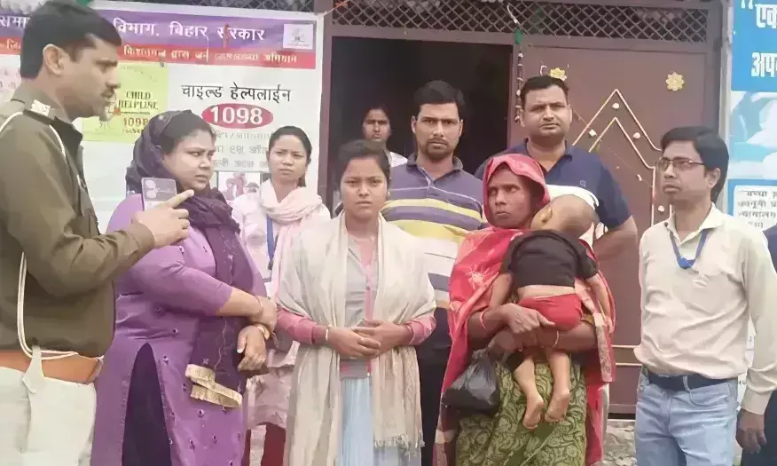 Kishanganj: चाइल्ड हेल्पलाइन की मदद से एक साल की बच्ची सकुशल बरामद