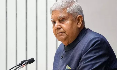 उपराष्ट्रपति जगदीप धनखड़ को एम्स-दिल्ली से छुट्टी मिली