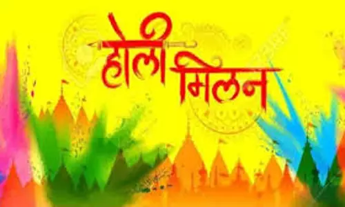 Shamli: कलेक्ट्रेट में हुआ होली मिलन कार्यक्रम Shamli: कलेक्ट्रेट में हुआ होली मिलन कार्यक्रम
