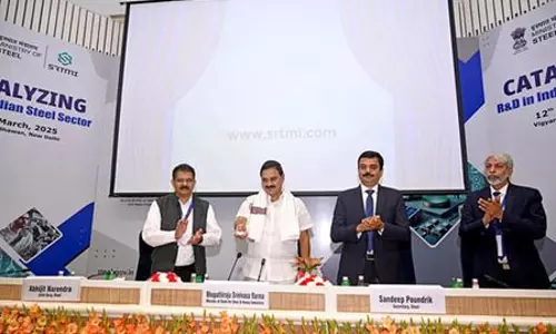 केंद्र ने लॉन्च की नई स्कीम, स्टील सेक्टर में रिसर्च एंड डेवलपमेंट को मिलेगा बढ़ावा केंद्र ने लॉन्च की नई स्कीम, स्टील सेक्टर में रिसर्च एंड डेवलपमेंट को मिलेगा बढ़ावा