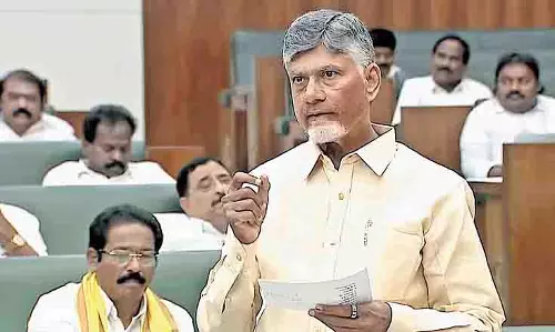 CM Naidu: महिलाओं के अधिकार और सुरक्षा हमारी सर्वोच्च प्राथमिकता CM Naidu: महिलाओं के अधिकार और सुरक्षा हमारी सर्वोच्च प्राथमिकता