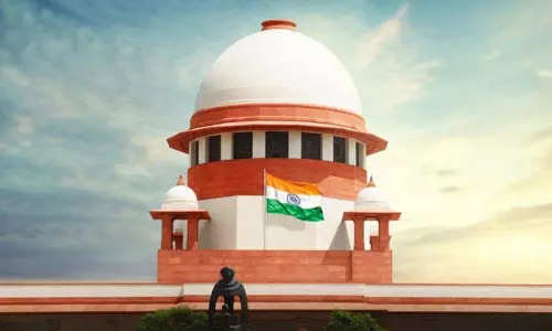 Supreme Court का बड़ा फैसला Supreme Court का बड़ा फैसला