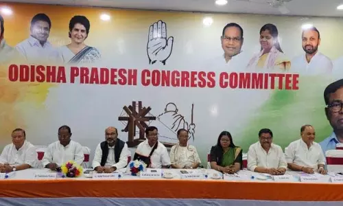 कांग्रेस 27 मार्च को ओडिशा विधानसभा का घेराव करेगी कांग्रेस 27 मार्च को ओडिशा विधानसभा का घेराव करेगी