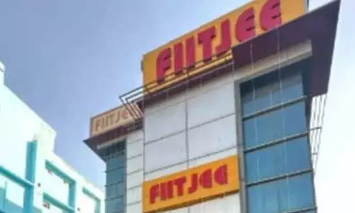 फिटजी के खिलाफ धोखाधड़ी का मामला दर्ज फिटजी के खिलाफ धोखाधड़ी का मामला दर्ज