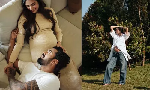 Athiya Shetty: अथिया शेट्टी ने फ्लॉन्ट किया बेबी बंप, तस्वीरें वायरल Athiya Shetty: अथिया शेट्टी ने फ्लॉन्ट किया बेबी बंप, तस्वीरें वायरल