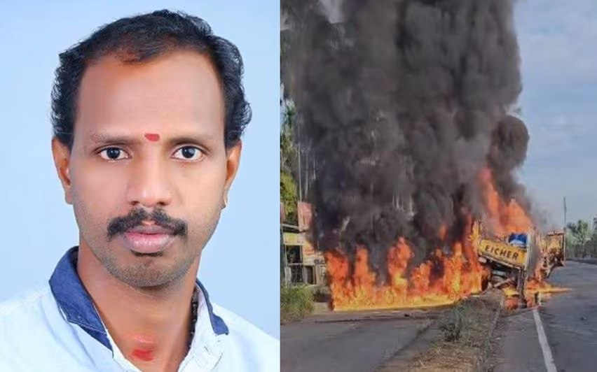 Thrissur में केमिकल से भरे टैंकर ट्रक ने बाइक को टक्कर मारी बाइक सवार की मौत