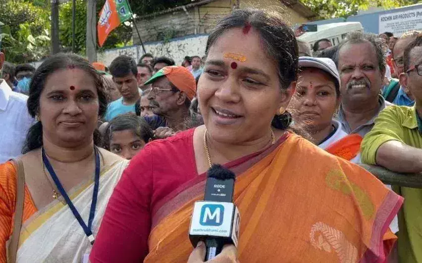 Kerala : अदालत ने पुलिस को सोभा सुरेंद्रन के खिलाफ मानहानि का मामला दर्ज Kerala : अदालत ने पुलिस को सोभा सुरेंद्रन के खिलाफ मानहानि का मामला दर्ज