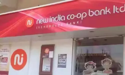 New India को-ऑपरेटिव बैंक घोटाले में बड़ा खुलासा New India को-ऑपरेटिव बैंक घोटाले में बड़ा खुलासा
