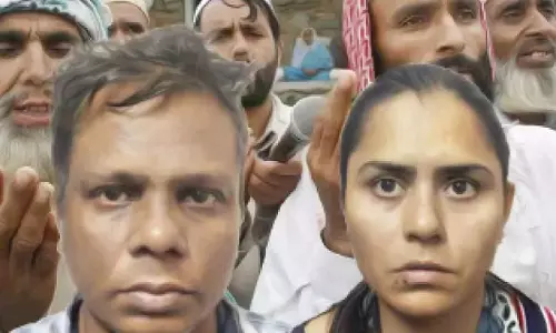 Karnataka: 1,200 पन्नों के आरोपपत्र में आपत्तिजनक जानकारी शामिल Karnataka: 1,200 पन्नों के आरोपपत्र में आपत्तिजनक जानकारी शामिल