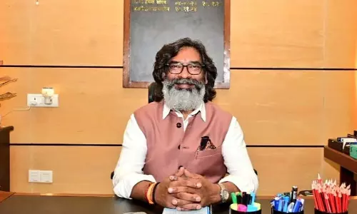 Jharkhand कैबिनेट ने संयुक्त भर्ती नियम 2025 को मंजूरी दी Jharkhand कैबिनेट ने संयुक्त भर्ती नियम 2025 को मंजूरी दी