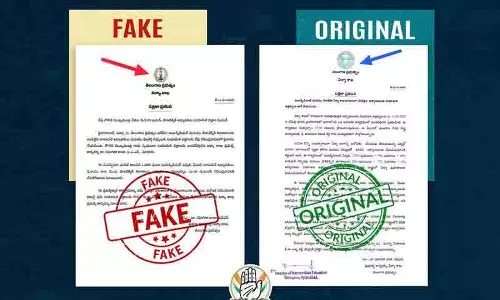 Telangana के प्रतीक चिन्ह को लेकर भ्रम की स्थिति, ऑनलाइन विवाद Telangana के प्रतीक चिन्ह को लेकर भ्रम की स्थिति, ऑनलाइन विवाद
