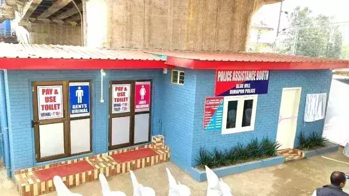 Police सहायता बूथ एवं सार्वजनिक शौचालय का उद्घाटन Police सहायता बूथ एवं सार्वजनिक शौचालय का उद्घाटन