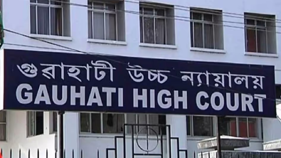 Gauhati हाईकोर्ट ने सांसदों और विधायकों के खिलाफ लंबित मामलों में देरी के लिए