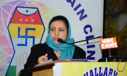 सकीना इटू ने LA में अनुदान की मांग पेश की सकीना इटू ने LA में अनुदान की मांग पेश की