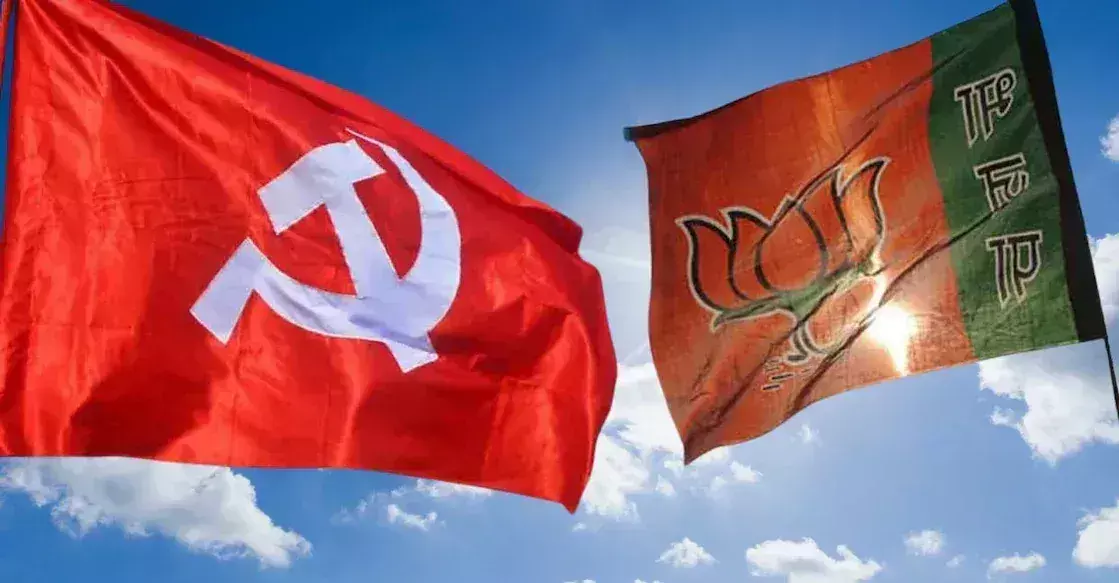 स्थानीय निकाय चुनावों से पहले BJP-CPM के बीच टकराव से कन्नूर में मंदिर उत्सव के दौरान झड़पें स्थानीय निकाय चुनावों से पहले BJP-CPM के बीच टकराव से कन्नूर में मंदिर उत्सव के दौरान झड़पें
