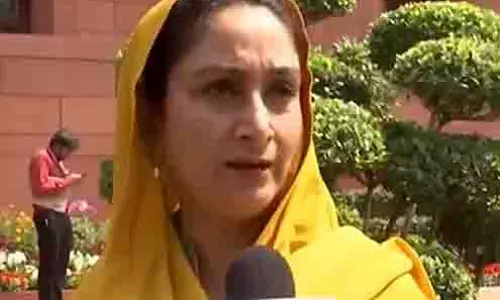 क्या वह CM हैं या गैंगस्टर?: भगवंत मान पर बरसीं हरसिमरत कौर बादल क्या वह CM हैं या गैंगस्टर?: भगवंत मान पर बरसीं हरसिमरत कौर बादल