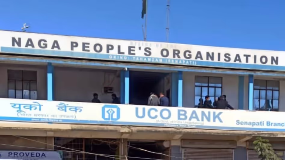 Manipur : नागा पीपुल्स ऑर्गनाइजेशन ने कुकी-जो बंद को लेकर सरकार को 24 घंटे का अल्टीमेटम दिया