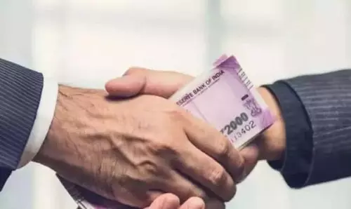 Assam: सतर्कता टीम ने रिश्वतखोरी के मामले में शिक्षा अधिकारियों को किया गिरफ्तार