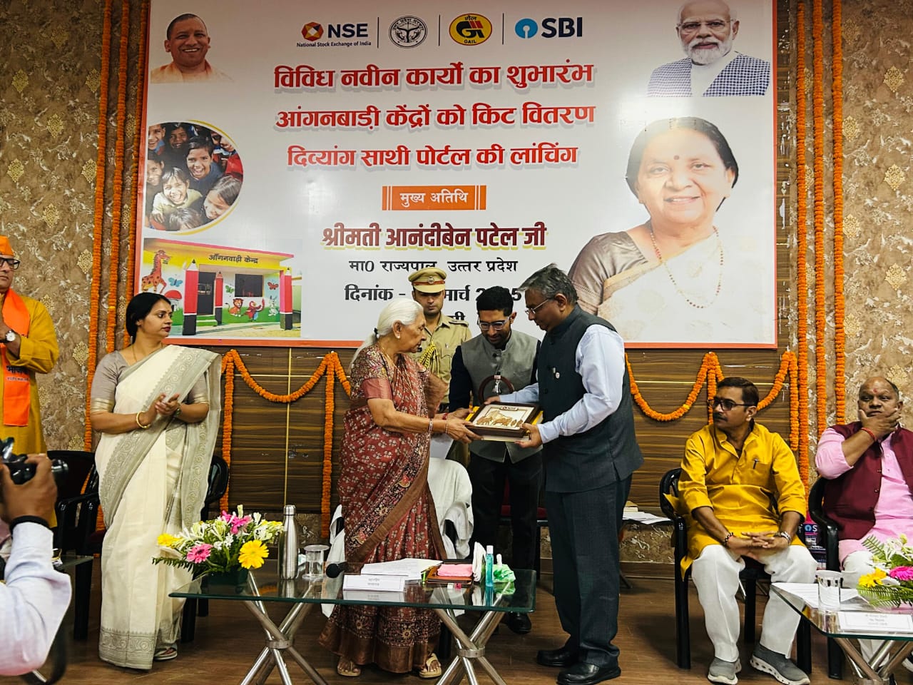 NSE और वाराणसी जिला प्रशासन के बीच साझेदारी: स्टूडेंट स्किलिंग प्रोग्राम भी होगा लागू