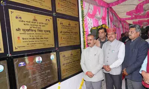 Sujanpur को 43.64 करोड़ रुपये की परियोजनाएं मिलीं Sujanpur को 43.64 करोड़ रुपये की परियोजनाएं मिलीं