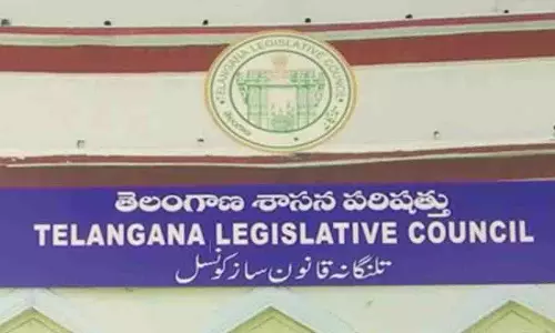 MLA कोटे के तहत 5 उम्मीदवार सर्वसम्मति से एमएलसी चुने गए