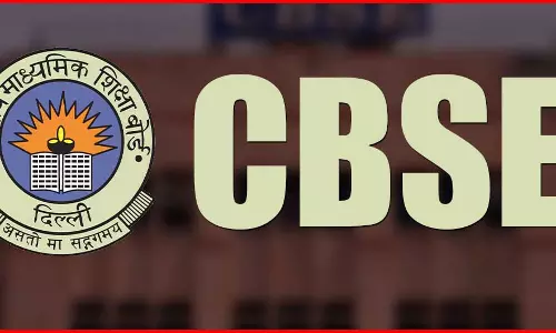CBSE ने दिया तोहफा छात्रों को होली का, जल्दी से पढ़ें ये खबर