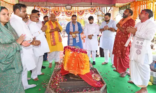 Jaipur: मुख्यमंत्री भजनलाल शर्मा ने पूंछरी का लौठा में श्रीनाथजी के किए दर्शन Jaipur: मुख्यमंत्री भजनलाल शर्मा ने पूंछरी का लौठा में श्रीनाथजी के किए दर्शन