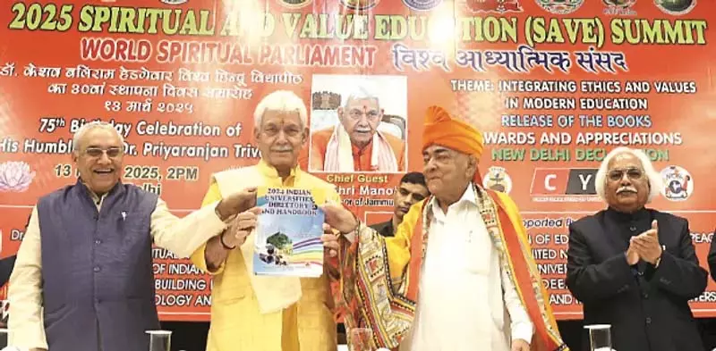 शिक्षा की असली ताकत इसकी बदलाव लाने की क्षमता है: एलजी मनोज सिन्हा शिक्षा की असली ताकत इसकी बदलाव लाने की क्षमता है: एलजी मनोज सिन्हा