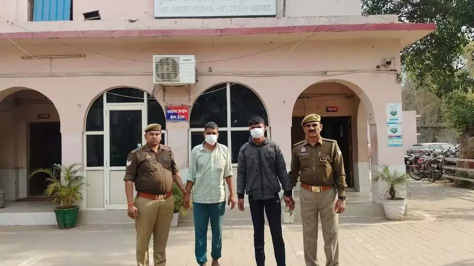 आर्य मंदिर में युवती ने चुपचाप रचाई शादी, पिता-भाई ने किया मर्डर आर्य मंदिर में युवती ने चुपचाप रचाई शादी, पिता-भाई ने किया मर्डर