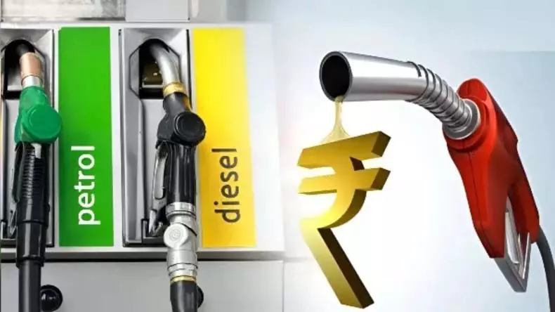 Petrol Diesel Price : क्या आपके शहर में सस्ता हुआ पेट्रोल -डीजल? Petrol Diesel Price : क्या आपके शहर में सस्ता हुआ पेट्रोल -डीजल?