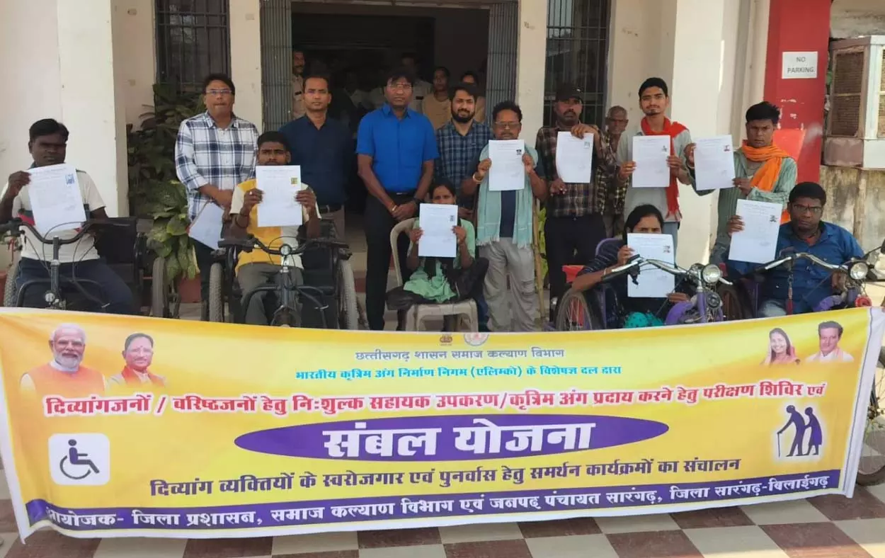 फ्री में यात्रा, 12 दिव्यांगों को मिला बस पास फ्री में यात्रा, 12 दिव्यांगों को मिला बस पास