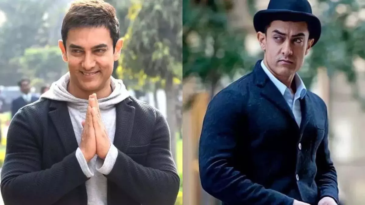 Aamir Khan Birthday : बॉलीवुड के मिस्टर परफेक्शनिस्ट को फैंस की शुभकामनाएं Aamir Khan Birthday : बॉलीवुड के मिस्टर परफेक्शनिस्ट को फैंस की शुभकामनाएं