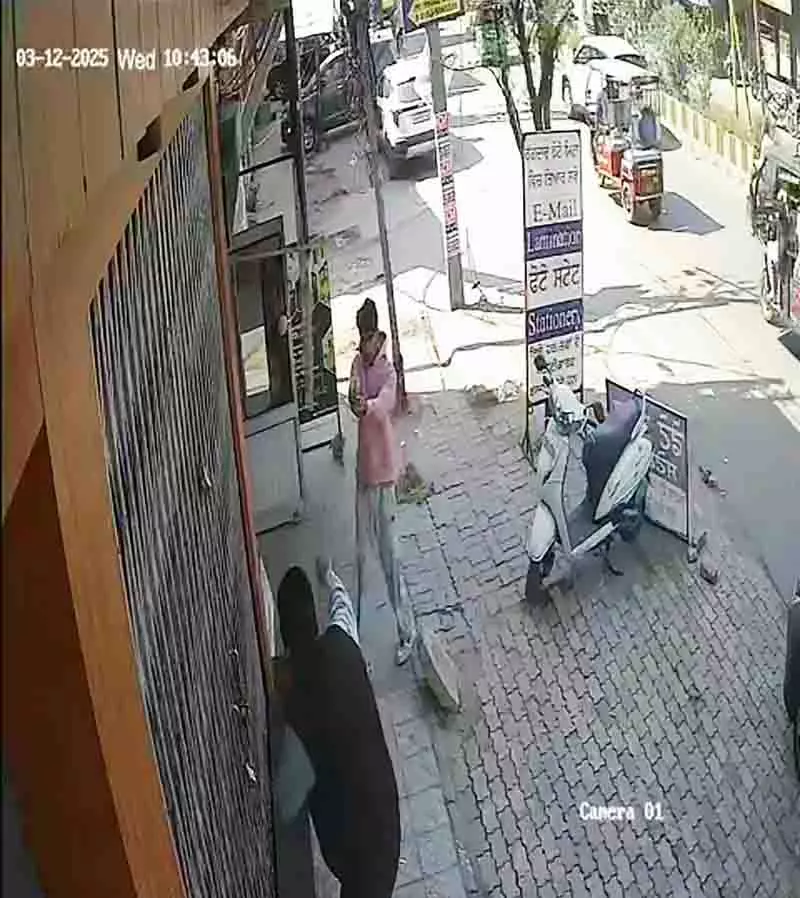 BJP कार्यकर्ता पर हत्या की कोशिश के 24 घंटे बाद भी अमृतसर पुलिस ने संदिग्ध को गिरफ्तार नहीं किया BJP कार्यकर्ता पर हत्या की कोशिश के 24 घंटे बाद भी अमृतसर पुलिस ने संदिग्ध को गिरफ्तार नहीं किया