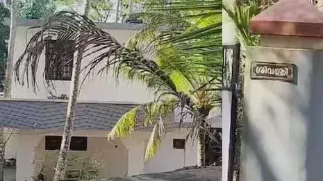 Neyyattinkara के अस्पताल में गला रेतकर हत्या करने वाली महिला दंत चिकित्सक की मौत Neyyattinkara के अस्पताल में गला रेतकर हत्या करने वाली महिला दंत चिकित्सक की मौत