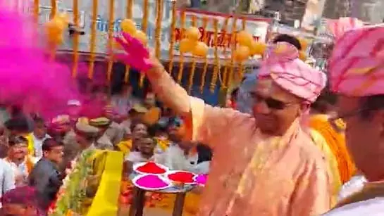 Holi 2025 : जब सियासत भी रंगों में सराबोर हुई Holi 2025 : जब सियासत भी रंगों में सराबोर हुई