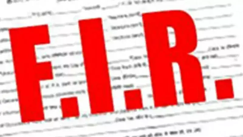 वाहन में ओवरलोडिंग के आरोप में FIR दर्ज वाहन में ओवरलोडिंग के आरोप में FIR दर्ज