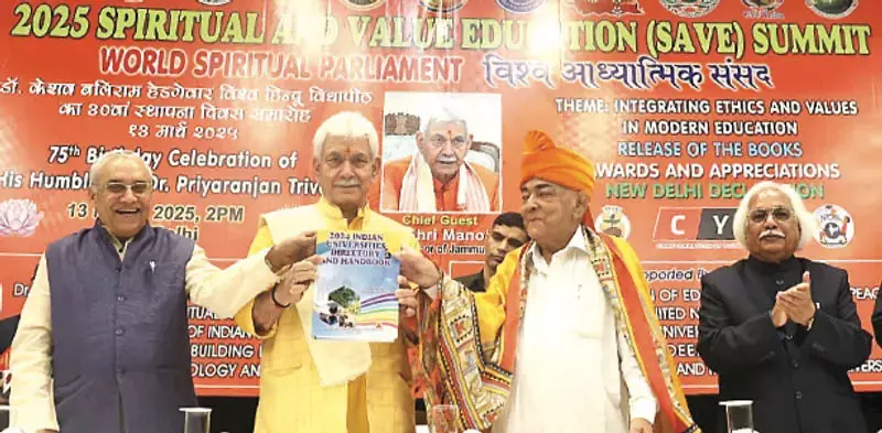 शिक्षा की असली ताकत इसकी बदलाव लाने की क्षमता: LG Manoj Sinha शिक्षा की असली ताकत इसकी बदलाव लाने की क्षमता: LG Manoj Sinha