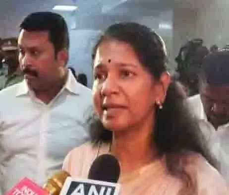 एमके स्टालिन द्वारा बुलाई गई परिसीमन बैठक पर DMK की कनिमोझी ने कही ये बात एमके स्टालिन द्वारा बुलाई गई परिसीमन बैठक पर DMK की कनिमोझी ने कही ये बात