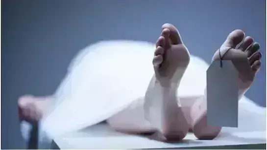 Amroha: कच्चे रास्ते पर युवक का शव मिलने से हड़कंप Amroha: कच्चे रास्ते पर युवक का शव मिलने से हड़कंप