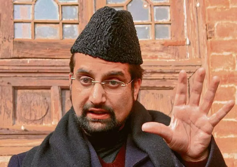 Jammu: हुर्रियत प्रमुख मीरवाइज को नजरबंद किया गया Jammu: हुर्रियत प्रमुख मीरवाइज को नजरबंद किया गया