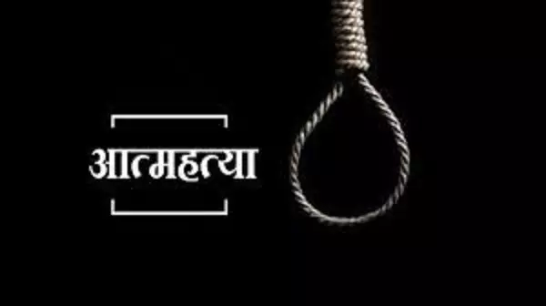 Ballia: वार्ड नंबर 2 में युवती ने फांसी लगाकर की आत्महत्या Ballia: वार्ड नंबर 2 में युवती ने फांसी लगाकर की आत्महत्या