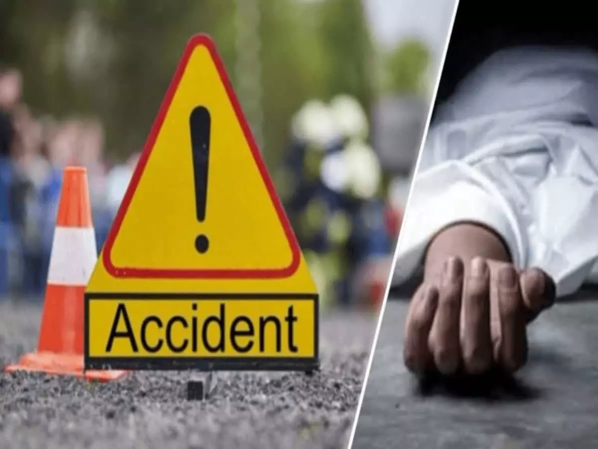 Aligarh: ससुराल आए दामाद की सड़क दुर्घटना में मौत, साला गंभीर घायल Aligarh: ससुराल आए दामाद की सड़क दुर्घटना में मौत, साला गंभीर घायल