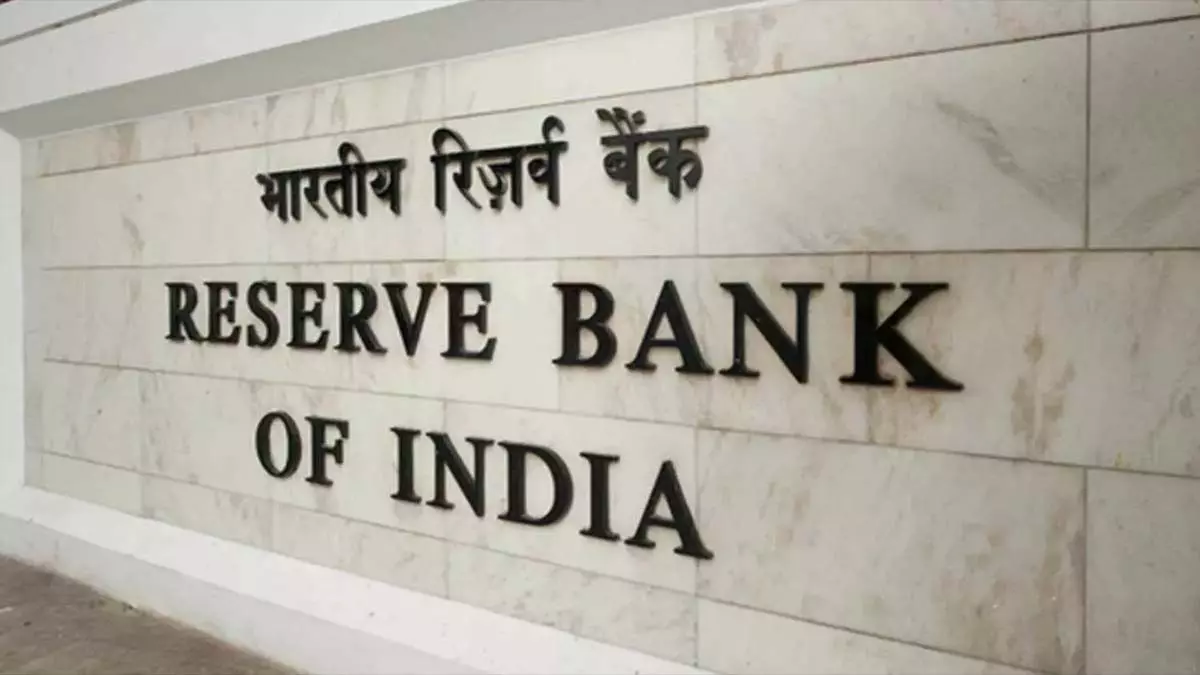 RBI ने JM फाइनेंशियल प्रोडक्ट्स लिमिटेड, एक्सपेरियन क्रेडिट इंफॉर्मेशन कंपनी पर जुर्माना लगाया RBI ने JM फाइनेंशियल प्रोडक्ट्स लिमिटेड, एक्सपेरियन क्रेडिट इंफॉर्मेशन कंपनी पर जुर्माना लगाया