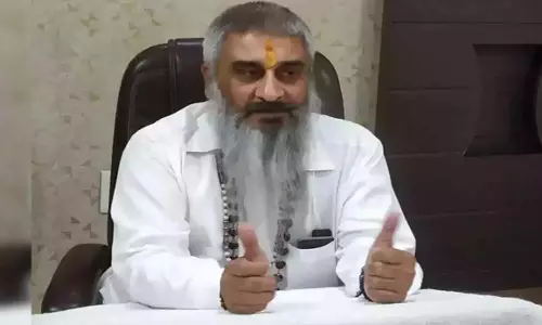 Punjab में शिवसेना नेता की सरेआम गोली मारकर हत्या Punjab में शिवसेना नेता की सरेआम गोली मारकर हत्या