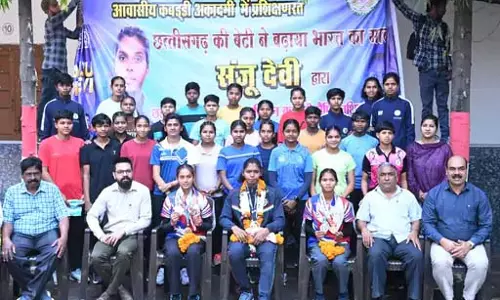 कबड्डी खिलाड़ी संजू देवी ने की छत्तीसगढ़ का नाम रोशन