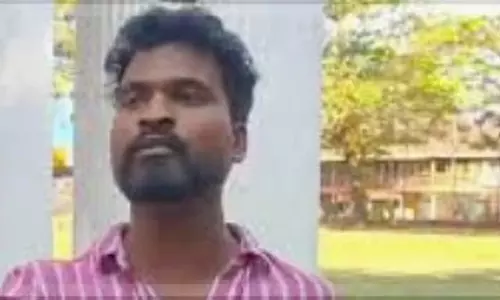 धार्मिक भावनाओं को ठेस पहुंचाने के आरोपों के बीच Rama कंकोणकर ने अग्रिम जमानत मांगी धार्मिक भावनाओं को ठेस पहुंचाने के आरोपों के बीच Rama कंकोणकर ने अग्रिम जमानत मांगी