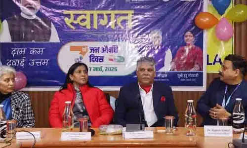 धर्मशाला Zonal Hospital में जन औषधि दिवस मनाया गया