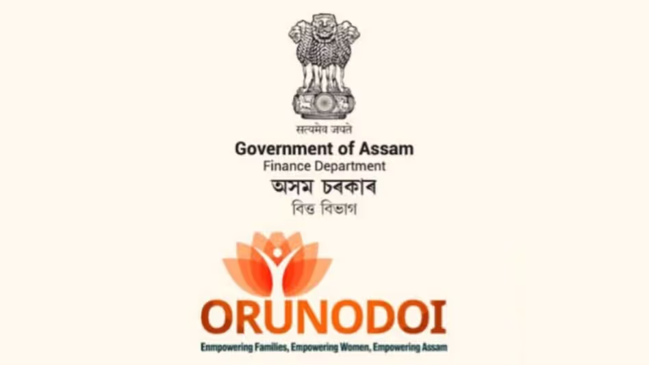 Assam की अरुणोदय 3.0 योजना में भाई-भतीजावाद के आरोप धुबरी में सामने आए